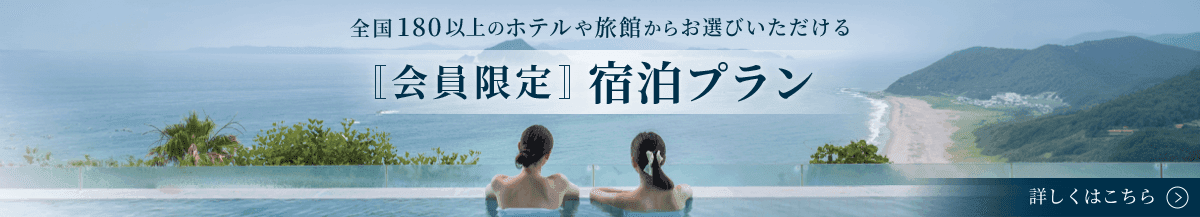 hero-banner