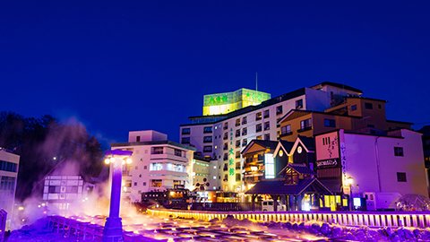 草津温泉 大東舘施設イメージ